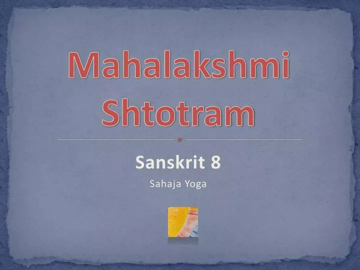 mahalakshmi shtotram