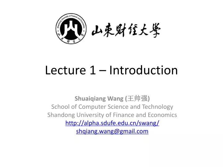 lecture 1 introduction