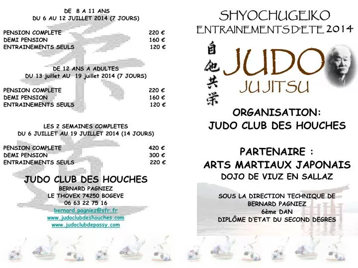 shyochugeiko entrainements d ete 2014 judo ju jitsu