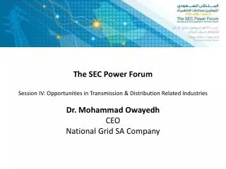 The SEC Power Forum