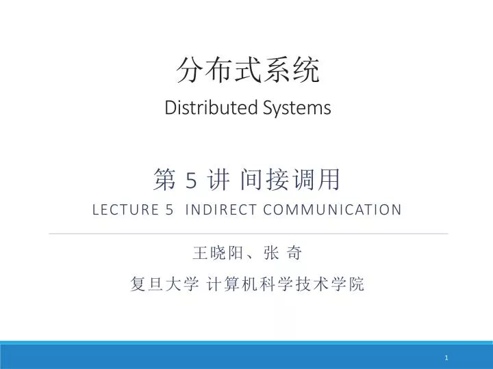 distributed systems 5 lecture 5 indirect communication