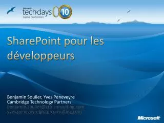 sharepoint pour les d veloppeurs