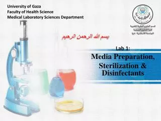 University of Gaza Faculty of Health Science Medical Laboratory Sciences Department