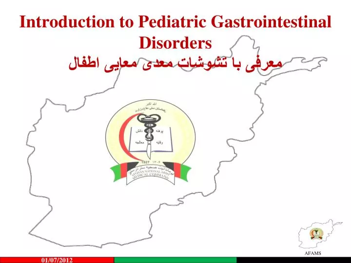 introduction to pediatric gastrointestinal disorders