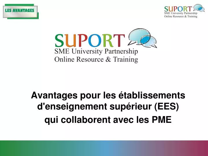 avantages pour les tablissements d enseignement sup rieur ees qui collaborent avec les pme