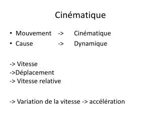 cin matique