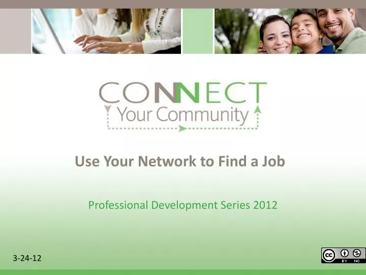 use your network to find a job