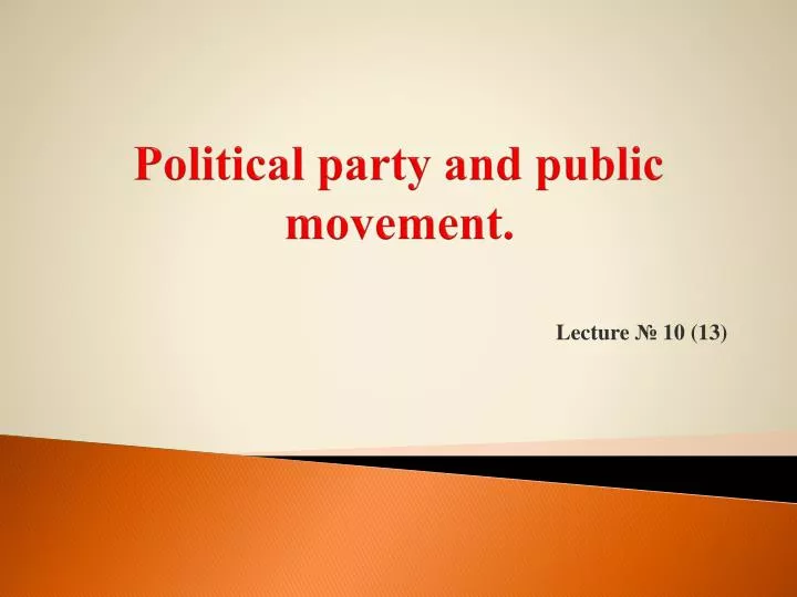 political party and public movement