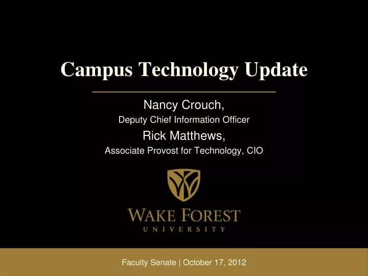 campus technology update