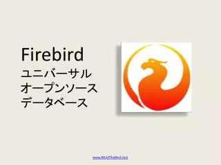 firebird