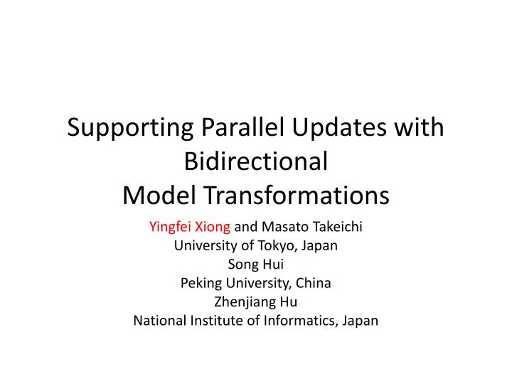 supporting parallel updates with bidirectional model transformations