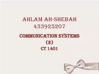 Ahlam ah- shebah 433925207