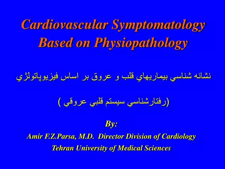 cardiovascular symptomatology based on physiopathology