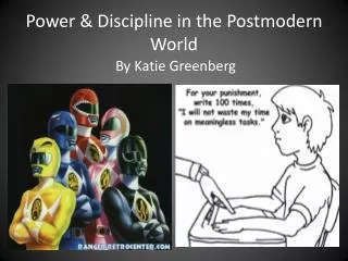 power discipline in the postmodern world