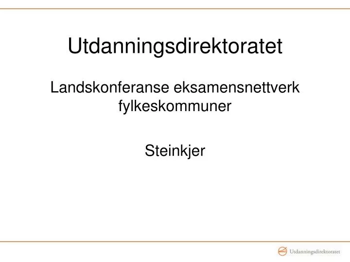 utdanningsdirektoratet