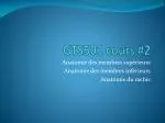 GTS501 cours #2 - slide 1