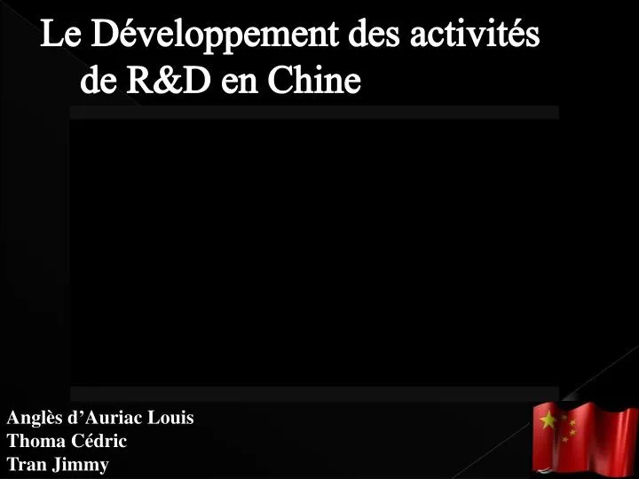 le d veloppement des activit s de r d en chine