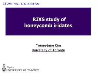 RIXS study of honeycomb iridates