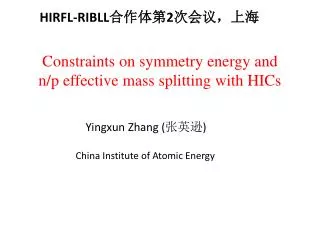 Constraints on symmetry energy and n/p effective mass splitting with HICs