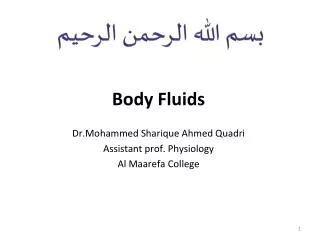 Body Fluids