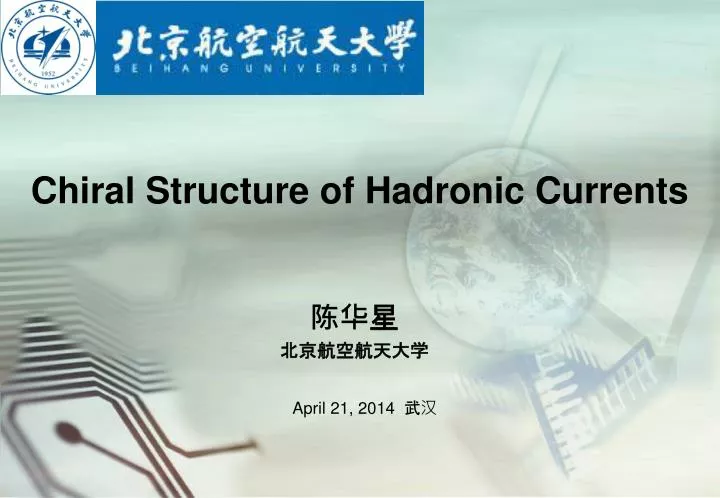 chiral structure of hadronic currents