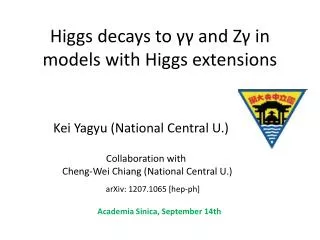Higgs decays to γγ and Zγ in models with Higgs extensions