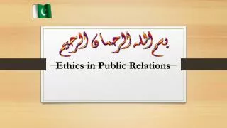 Ethics in Public Relations