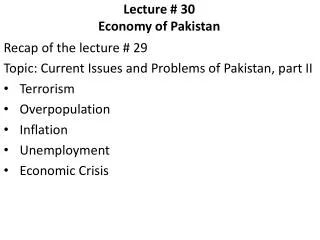 Lecture # 30 Economy of Pakistan