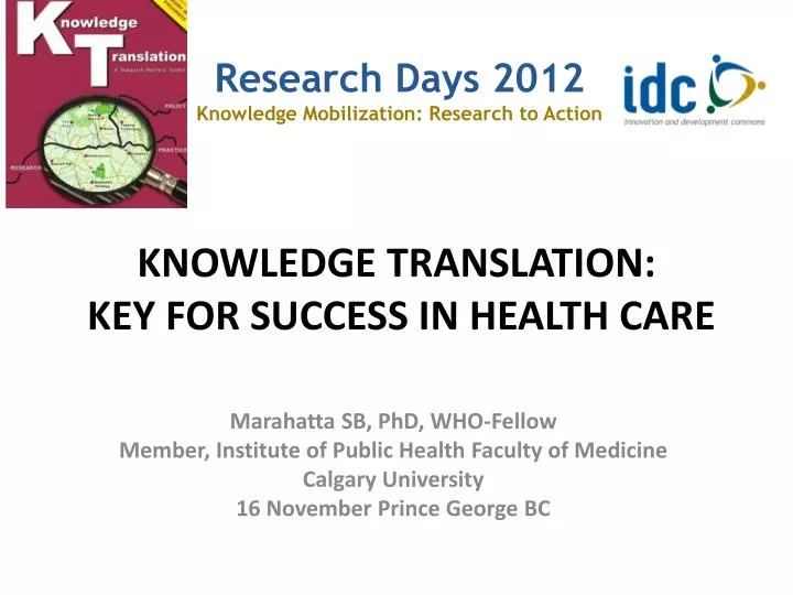 knowledge translation key for success in health care