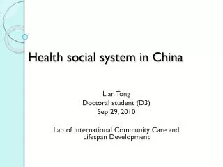 Health social system in China