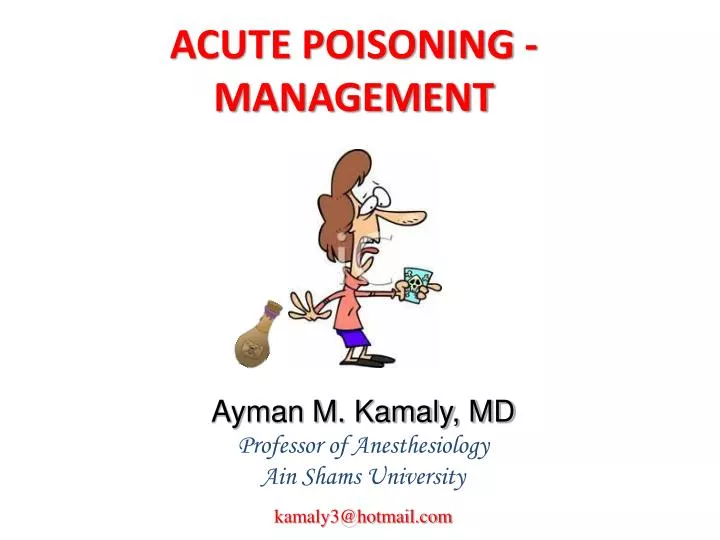 acute poisoning management