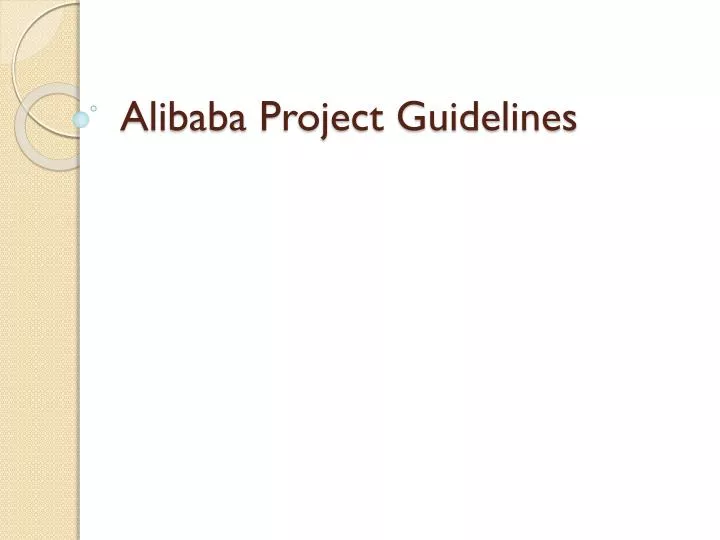 alibaba project guidelines