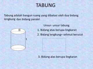 tabung