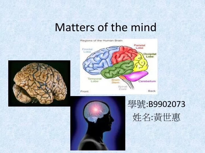 matters of the mind