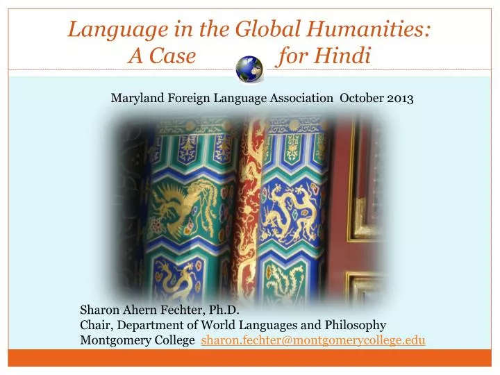 language in the global humanities a case for hindi