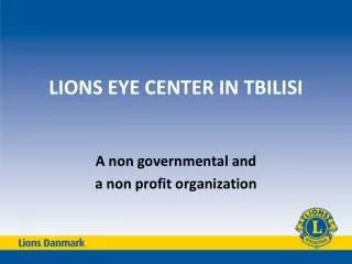 LIONS EYE CENTER IN TBILISI