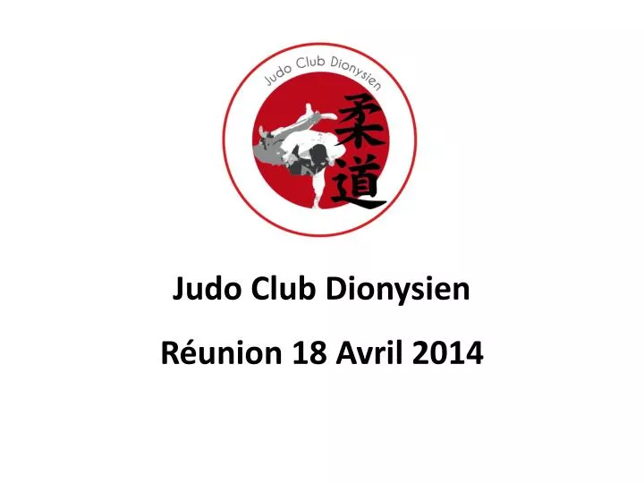 judo club dionysien r union 18 avril 2014