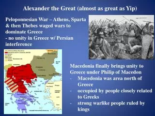 Alexander the Great (almost as great as Yip)