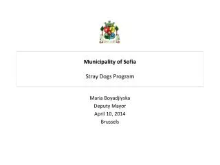 Municipality of Sofia Stray Dogs Program