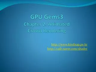 gpu gems3 chapter 2 animated crowd rendering