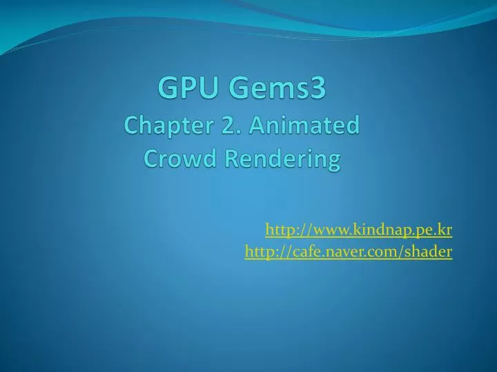gpu gems3 chapter 2 animated crowd rendering