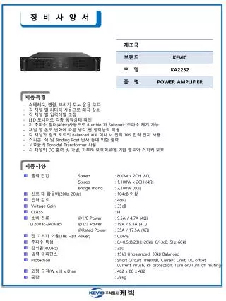 제품특징