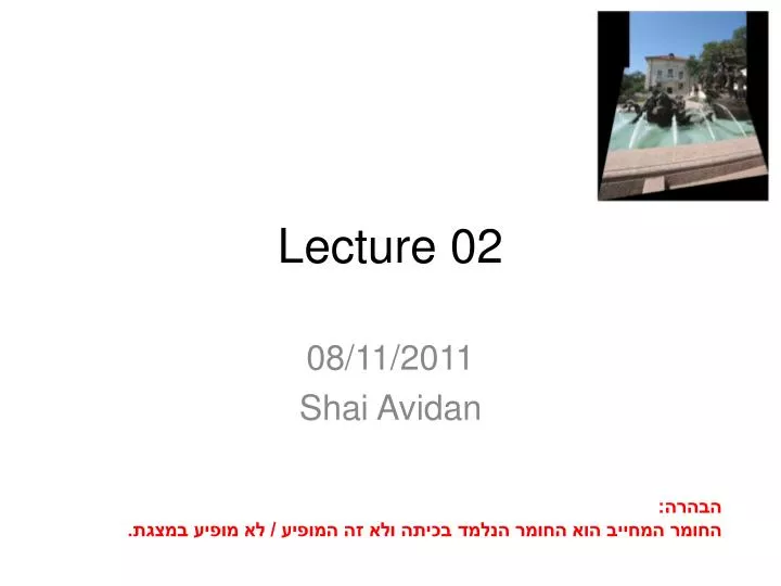 lecture 02