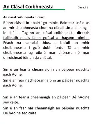 an cl sal coibhneasta d reach 1