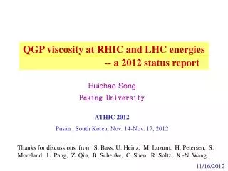 ATHIC 2012 Pusan , South Korea, Nov. 14-Nov. 17, 2012