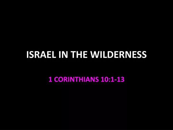 israel in the wilderness