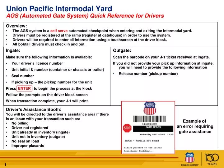 union pacific intermodal yard ags automated gate system quick reference for drivers