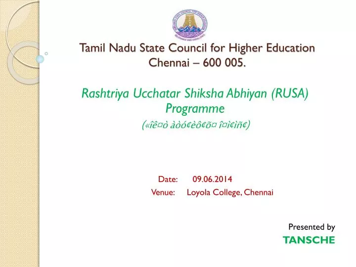 tamil nadu state council for higher education chennai 600 005