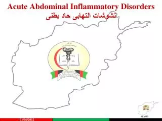 acute abdominal inflammatory disorders