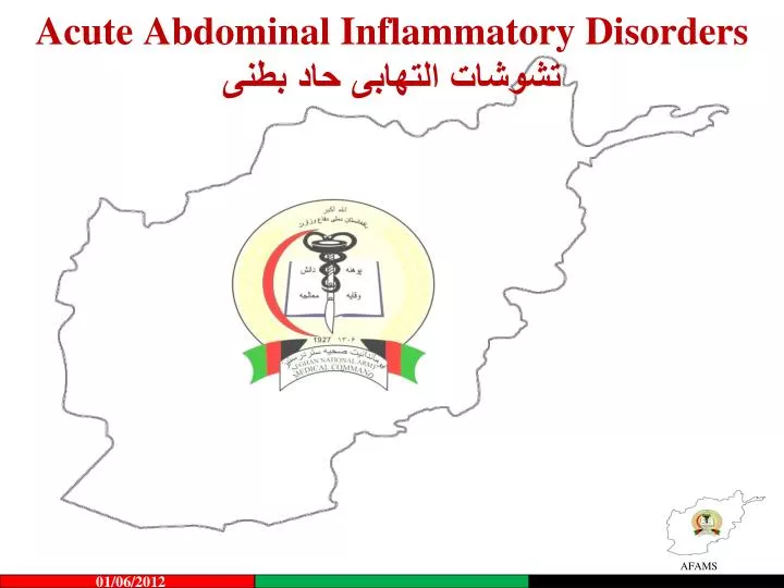 acute abdominal inflammatory disorders